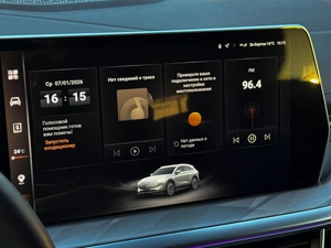 Внедорожник Haval F7 2024 года, 2649000 рублей, Кропоткин