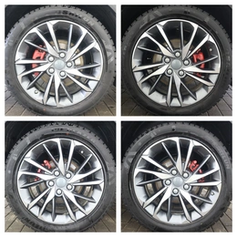 Внедорожник Belgee X50 2024 года, 1885000 рублей, Орёл