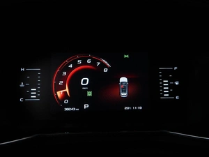 Внедорожник Geely Atlas Pro 2023 года, 2025055 рублей, Москва