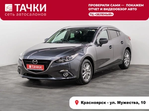 Седан Mazda Axela 2014 года, 1130000 рублей, Красноярск