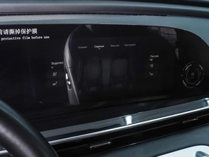 Внедорожник EXEED RX 2023 года, 3300000 рублей, Ростов-на-Дону