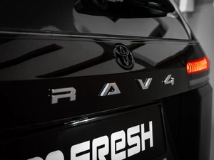 Внедорожник Toyota RAV4 2026 года, 4400000 рублей, Тюмень