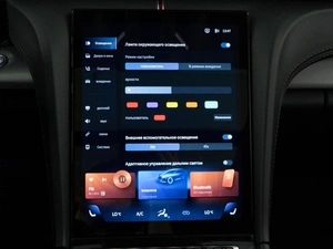 Седан Hongqi H5 2022 года, 2498999 рублей, Москва