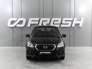 Седан Datsun on-DO 2019 года, 699000 рублей, Аксай