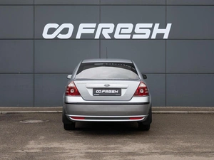 Седан Ford Mondeo 2007 года, 665000 рублей, Краснодар