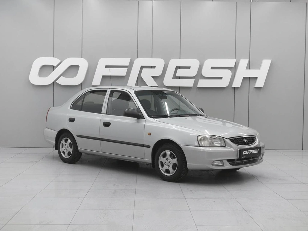 Седан Hyundai Accent 2005 года, 570000 рублей, Ростов-на-Дону
