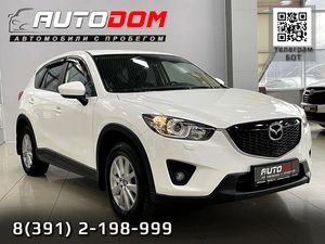 Внедорожник Mazda CX-5 2014 года, 1597000 рублей, Солонцы