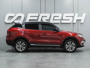 Внедорожник Geely Atlas 2020 года, 1925000 рублей, Воронеж