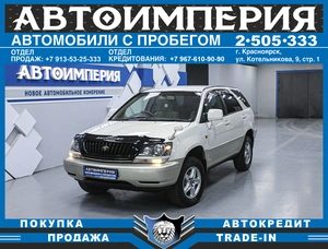 Внедорожник Toyota Harrier 1998 года, 698000 рублей, Солонцы
