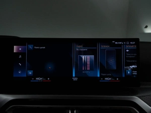 Седан BMW 3 серия 2023 года, 5698999 рублей, Москва