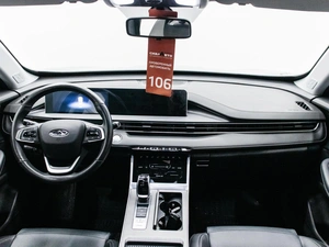 Внедорожник Chery Tiggo 4 Pro 2024 года, 1729000 рублей, Красноярск