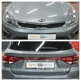 Хэтчбек Kia Rio 2018 года, 1490000 рублей, Курск