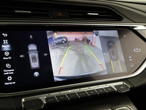 Внедорожник Geely Atlas Pro 2021 года, 2113055 рублей, Москва