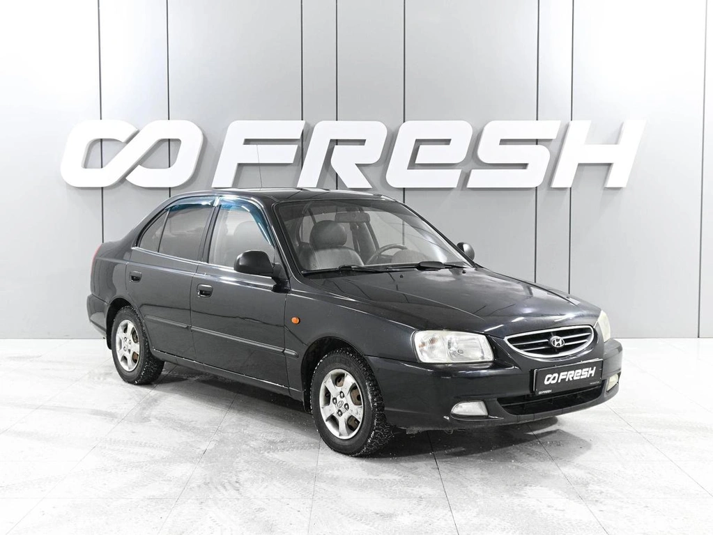 Седан Hyundai Accent 2006 года, 580000 рублей, Аксай