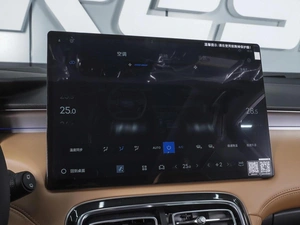 Внедорожник Geely Atlas 2025 года, 3050000 рублей, Ростов-на-Дону