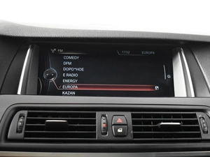 Седан BMW 5 серия 2016 года, 2349900 рублей, Казань