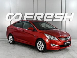 Седан Hyundai Solaris 2016 года, 1369000 рублей, Аксай