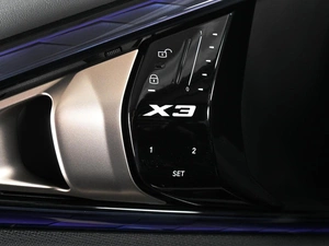 Внедорожник BMW X3 2025 года, 7199000 рублей, Аксай