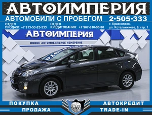 Лифтбек Toyota Prius 2011 года, 1153000 рублей, Солонцы