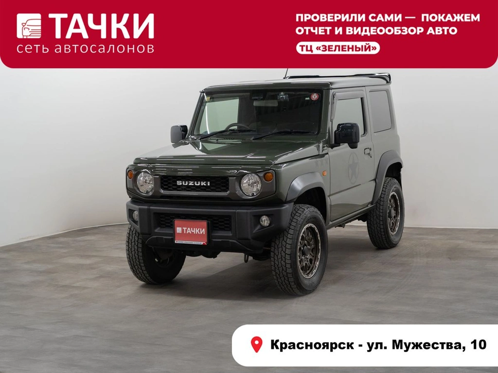 Внедорожник Suzuki Jimny 2018 года, 1485000 рублей, Красноярск