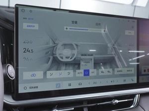 Внедорожник Geely Xingyue L 2025 года, 4600000 рублей, Ростов-на-Дону