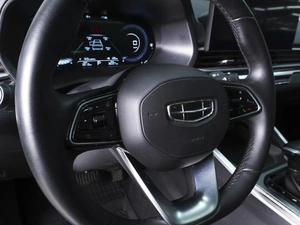 Седан Geely Emgrand 2024 года, 1750000 рублей, Ростов-на-Дону