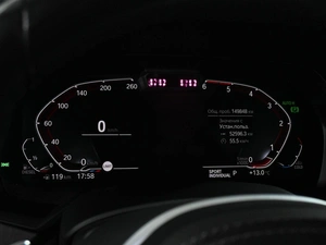 Внедорожник BMW X7 2019 года, 7949000 рублей, Аксай