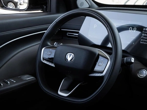 Внедорожник Changan CS55 Plus 2025 года, 3120000 рублей, Волгоград