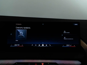 Внедорожник BMW X3 2025 года, 8599999 рублей, Москва