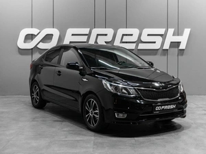 Седан Kia Rio 2017 года, 990000 рублей, Тюмень