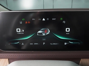 Минивэн Forthing M4 Yacht 2023 года, 2798000 рублей, Минеральные Воды