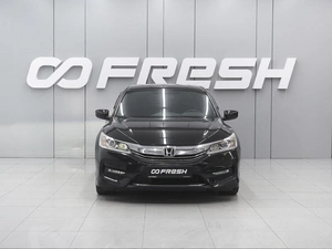 Седан Honda Accord 2017 года, 1990000 рублей, Ростов-на-Дону