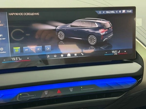 Внедорожник BMW X3 2025 года, 7495000 рублей, Красноярск