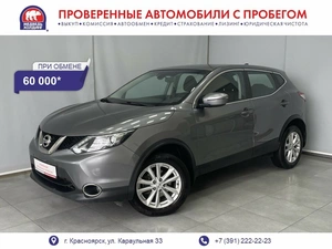 Внедорожник Nissan Qashqai 2018 года, 1475000 рублей, Красноярск