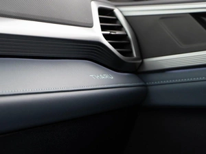 Внедорожник Volkswagen Tharu, I Рестайлинг 2025 года, 4318888 рублей, Москва