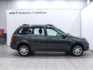 Универсал ВАЗ (LADA) Kalina 2015 года, 539000 рублей, Красноярск