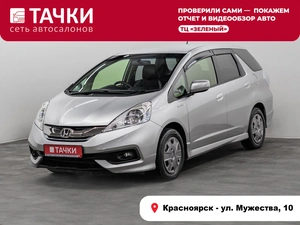 Универсал Honda Fit Shuttle 2013 года, 950000 рублей, Красноярск