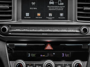 Седан Hyundai Elantra 2020 года, 1734000 рублей, Кирилловка