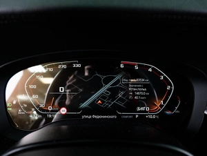 Седан BMW 5 серия 2020 года, 5699000 рублей, Тюмень