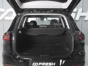 Внедорожник Chery Tiggo 7 Pro Max 2024 года, 1980000 рублей, Ростов-на-Дону