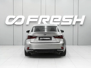 Седан Lexus IS 2013 года, 2000000 рублей, Ростов-на-Дону