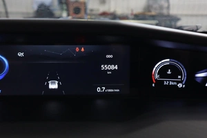 Внедорожник Changan UNI-V 2023 года, 2170000 рублей, Брянск