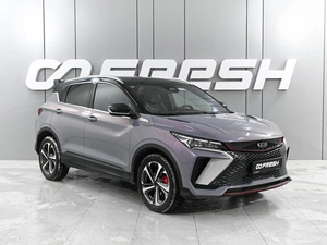 Внедорожник Geely Coolray 2023 года, 2290000 рублей, Аксай
