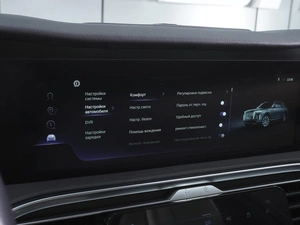 Внедорожник Hongqi E-HS9 2021 года, 3990000 рублей, Ростов-на-Дону