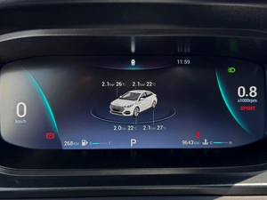 Седан OMODA S5 2024 года, 1549000 рублей, Кропоткин