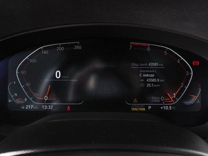 Седан BMW 5 серия 2020 года, 4080000 рублей, Минеральные Воды
