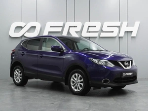 Внедорожник Nissan Qashqai 2014 года, 1425000 рублей, Воронеж