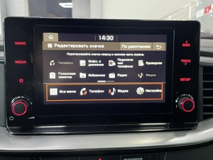 Хетчбэк Kia Ceed 2020 года, 1737000 рублей, Солонцы