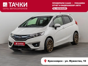Хетчбэк Honda Fit 2014 года, 1150000 рублей, Красноярск