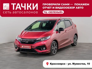 Хетчбэк Honda Fit 2017 года, 1200000 рублей, Красноярск